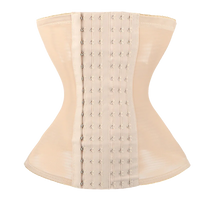 Slimming Waist Trainer Belt Shapewear